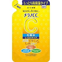 【まとめ売り】メラノCC 美白化粧水 高濃度ビタミンC 詰め替え×65個 楽天市場】メラノCC 薬用しみ対策 美白化粧水 しっとりタイプ