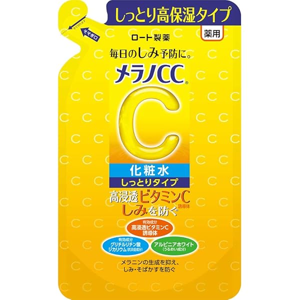 Amazon | メラノCC 薬用しみ対策美白化粧水 替え 170ml | メラノ