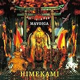 �}���q�K�yUHQCD�z