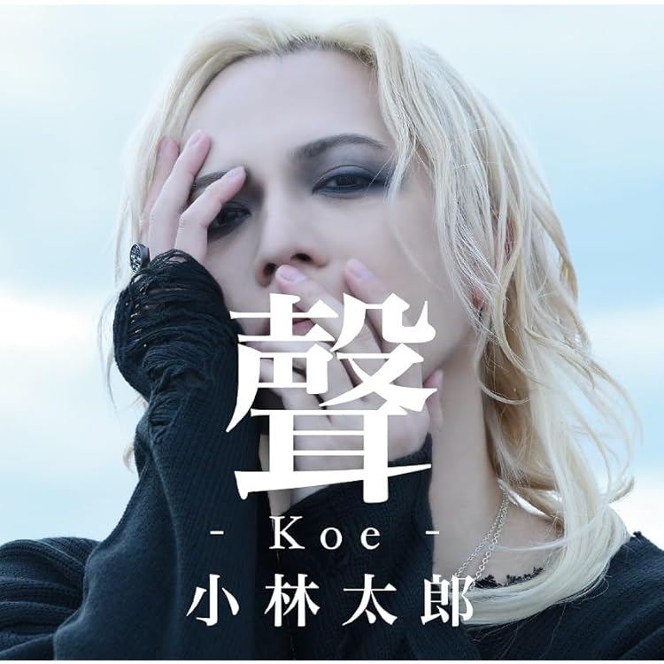 Amazon.co.jp: 合法: ミュージック