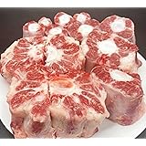 [ 厳選 国産牛 ] 国産 牛テール 約1.2kg 牛肉 牛骨 テール ブロック肉 焼き肉 焼肉 煮込み スープ カレー 交雑種 和牛種