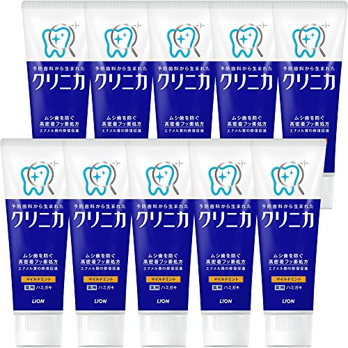 クリニカハミガキ マイルドミント タテ型 130g×10個パック (医薬部外品)