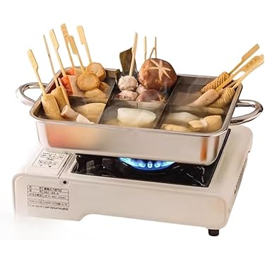 焚*く様 おでん鍋　業務用　４ツ仕切り まとめ売り 8個セット Amazon.co.jp ほしい物ランキング: おでん鍋 で、ほしい物リストと