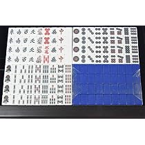 Amazon.co.jp: WOWAUTO 33ミリ規格 麻雀牌 マージャン牌 全自動麻雀卓