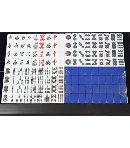 Amazon | 全自動麻雀卓用 麻雀牌 33mm 黄色青色セット 赤牌付 pai33set
