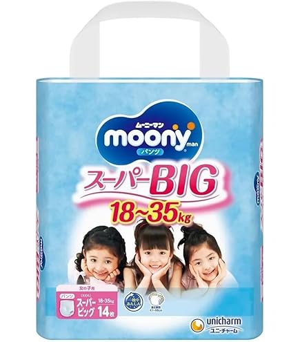 Amazon | ムーニーマンスーパービッグ女の子 14枚【6個パック