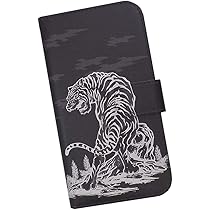 Amazon.co.jp: arrows We F-51B互換品スマホケース 手帳型 和柄