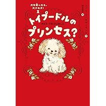 61tP6-AZVoL._AC_UL210_SR210,