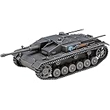 プラッツ ガールズ＆パンツァー劇場版 III号突撃砲F型 カバさんチーム 劇場版です! アクリルスタンド付属 1/35スケール プラモデル GP72-37