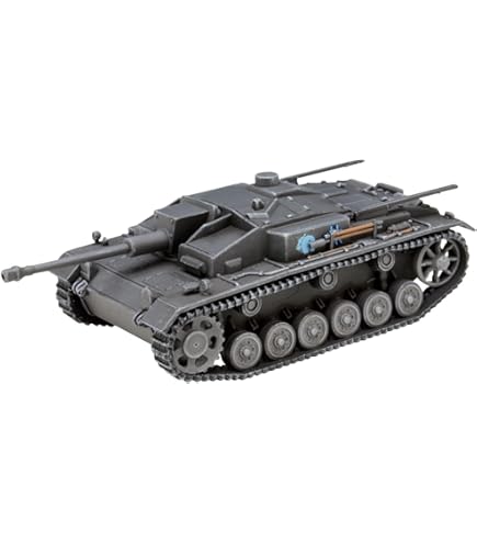 Amazon | プラッツ ガールズ&パンツァー劇場版 3号突撃砲F型 カバさん