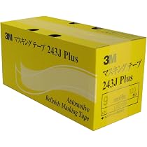 Amazon | 3M No.243J PLUS マスキングテープ 9mm×18M 120巻入 | 養生