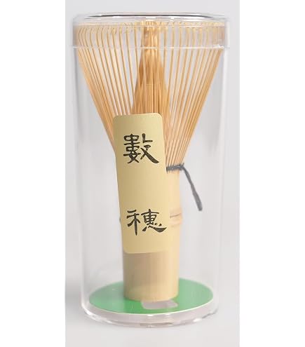 Amazon | 修竹園 茶道具 茶筌 茶筅 茶せん 数穂 白竹 | 岡田園 | 茶せん
