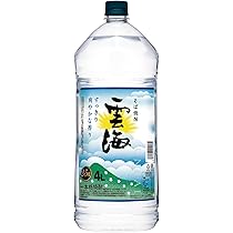 そば焼酎 陶器ボトル 雲海酒造 720ml 25度 入手困難品 匿名配送 送料込 雲海酒造 【すっきりとした甘さと爽やかな香り！】 雲海 そば