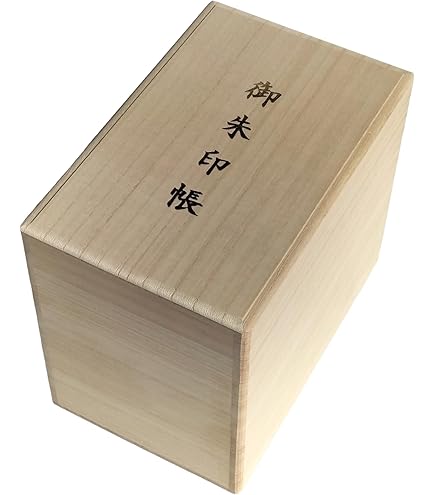 桐箱ほか蔵の中全て出します 楽天市場】【5月1日、5日はポイント5倍！】 パール金属公式 収納