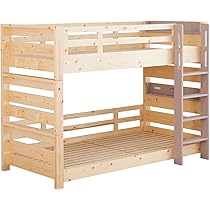 ʕʘ‿ʘʔさま専用2/2 Amazon｜【耐荷重900kg】二段ベッド 大人用 2段ベッド 天然木