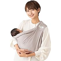 Amazon.co.jp: (ケラッタ) u-sling メッシュ ベビースリング 新生児