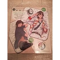 Amazon.co.jp: うたプリ コトブキヤ ドリームクッションカバー