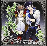 GALTIA �h���}CD Vol.4 �Z�����ҁ]���̏j���]