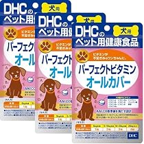 ディーエイチシー DHC きびきび散歩プレミアム 8つ Amazon | ディーエイチシー (DHC) きびきび散歩プレミアム 16.8g