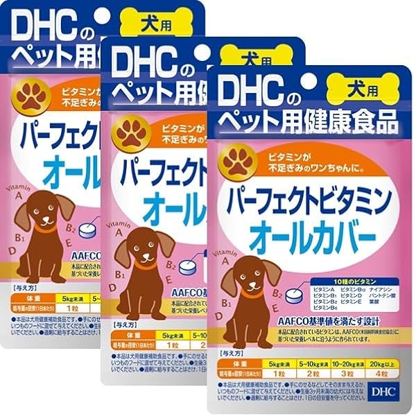 Amazon.co.jp: scarecrow（スケアクロウ） あんよくん （140mg