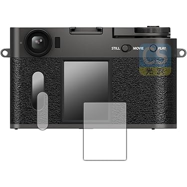 Amazon.co.jp 最新リリース: カメラ用液晶保護フィルム の新着