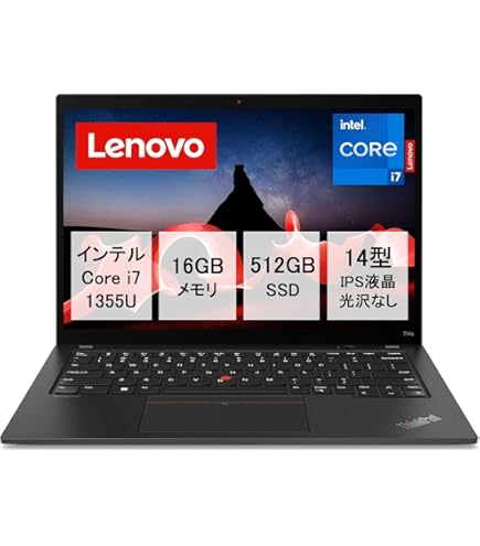 Amazon.co.jp: Lenovo ノートパソコン ThinkPad E14 Gen5 AMD Windows