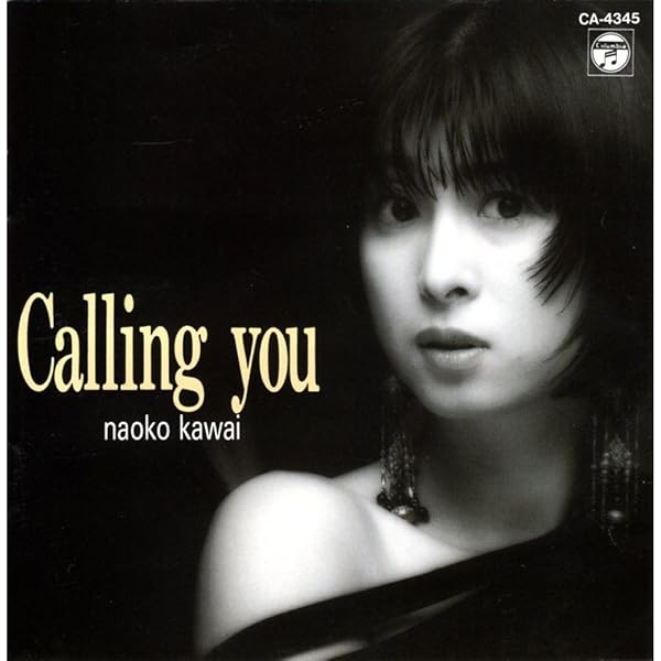 Amazon.co.jp: TWILIGHT DREAM[河合奈保子][LP盤]: ミュージック