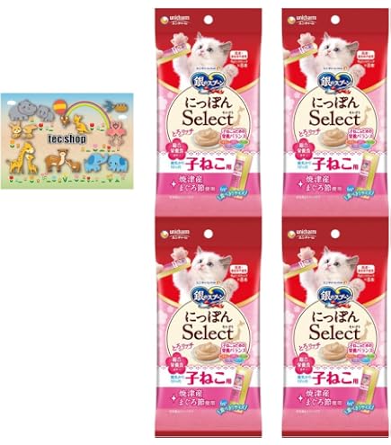 Amazon.co.jp: はごろもフーズ ねこまんまパウチ かにかまぼこ入り/40g