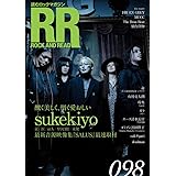 ROCK AND READ 098