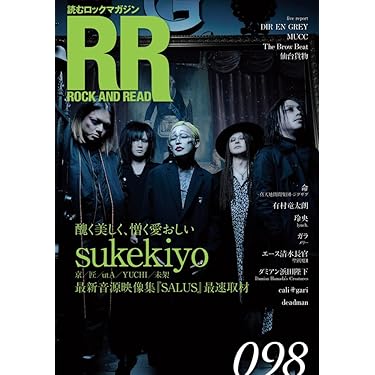 Amazon.co.jp 人気ギフトランキング: ワールドミュージック で