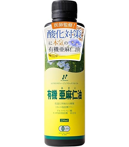 Amazon.co.jp: 【人吉農産】純馬油 (70g) 熊本・純馬油工房 馬油