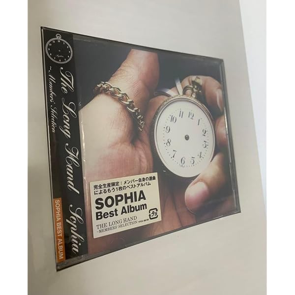 Amazon.co.jp: 20th ANNIVERSARY BESTIII ADULT - SOPHIA: ミュージック