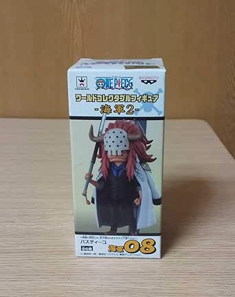 ワンピース ワールドコレクタブルフィギュア 海軍2 バスティーユ Wcf ワーコレ フィギュア レア フィギュア ドール 通販 Amazon