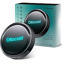 Amazon.co.jp: 【公式】オットキャスト Ottocast P3 Pro 新型