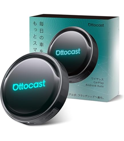 Amazon.co.jp: 【公式】Ottocast P3 Pro オットキャスト 新型OttoAibox