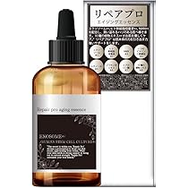 新品未開封 HYALO PRO MAAs+ リペアエッセンス 美容液 30ml MAAs リペアエッセンス 30ml｜マーベセラー（MARVESALA）