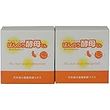2箱（12本）アーデンモア　ばんのう酵母くん