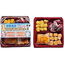 海上釣り堀の餌『針にも付けれる喰わせパウダー餌』15kg 真鯛の喰わせ餌 海上釣り堀の餌『針にも付けれる喰わせパウダー餌』と真鯛用10