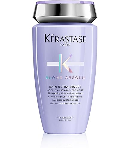 Amazon.co.jp: ケラスターゼ トリートメント ブロンドアブソリュ