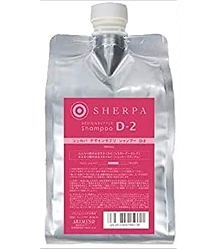 Amazon | アリミノ シェルパ デザインサプリ シャンプーD-3 280ml