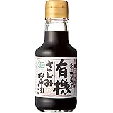 寺岡有機醸造 寺岡家の有機さしみ醤油 150ml