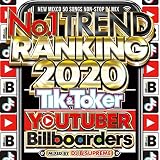 NO.1 TREND RANKING 2020