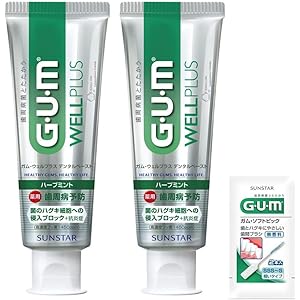 【Amazon.co.jp限定】 GUM(ガム) 【医薬部外品】ウェルプラス 歯周病予防 ハミガキ デンタルペースト ハ…