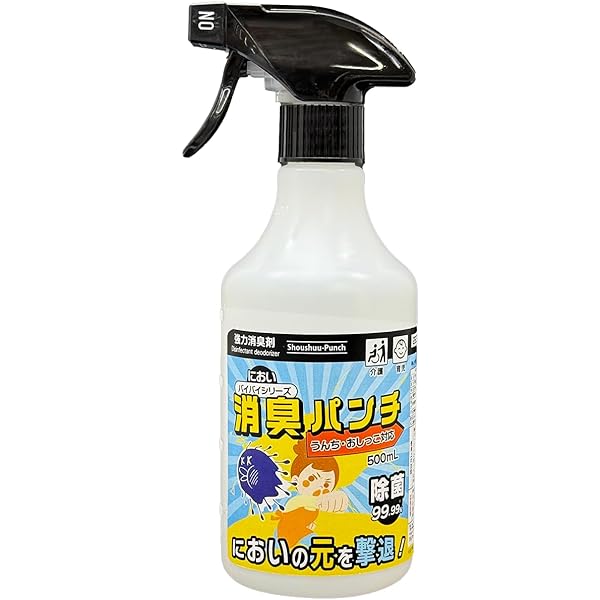 Amazon | スマイルヘルパーさん ポータブルトイレの消臭液 無色 500ml