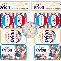Amazon | ミントタブレット ミント缶 (首里城) 沖縄限定 OKINAWA