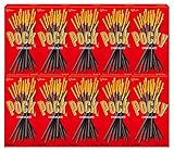 江崎グリコ ポッキーチョコレート 2袋×10個