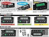 エビス(EBISU) 水平器 磁石付デジタルレベル ED-26DGLMN デジタル型角度測定用 シルバー 奥行2.6×高さ6.05×幅26cm