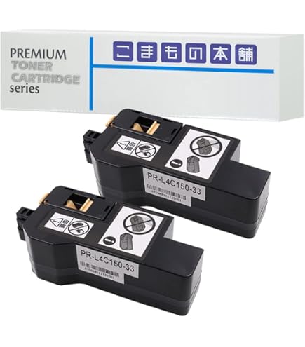 NEC PR-L9100C 消耗品セット販売 NEC PR-L9100C 消耗品セット販売