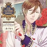 �������q�w���`re:fairy-tale�` vol.5 �����Ɩ�b�̉��q�l