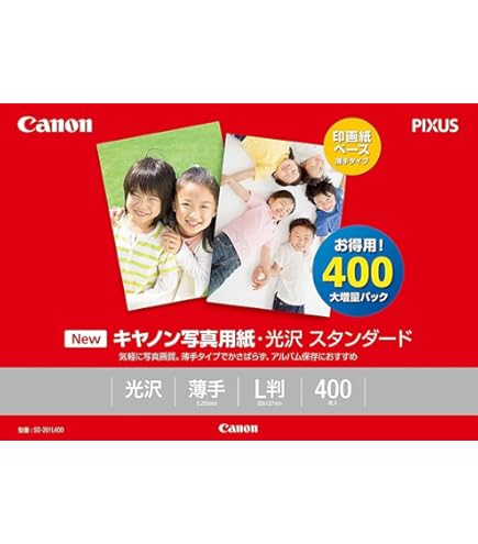 Amazon | Canon 写真用紙 光沢スタンダードL判 400枚 SD-201L400